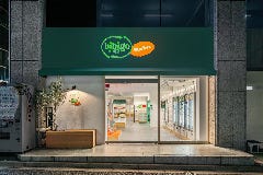 bibigo Market