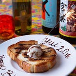 沖縄名物『うずまきパン』を使用♪バースデーサプライズには、メッセージ付デザートプレートもご用意！
