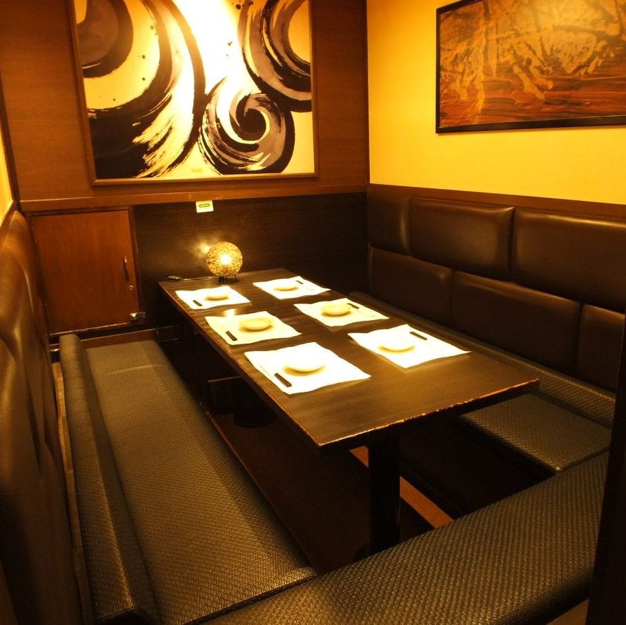 Za Watami Akabanehigashiguchiten Photo Akabane Izakaya Japanese Style Pub Gurunavi Restaurant Guide