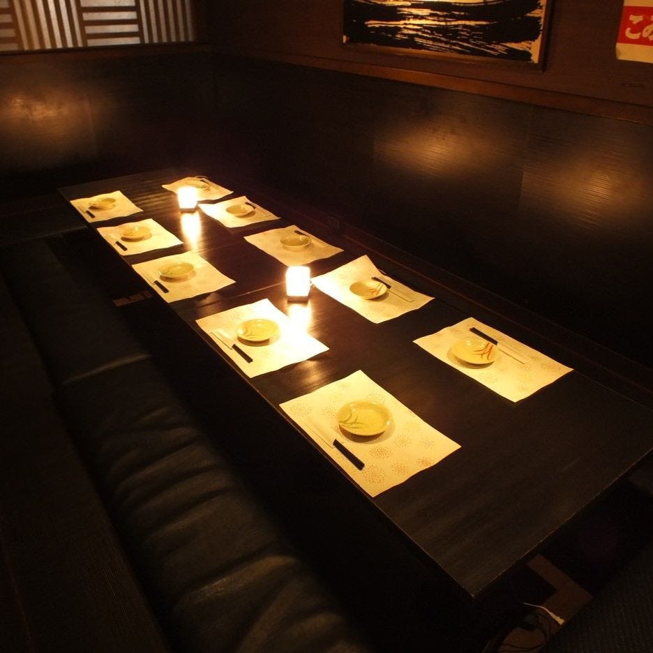 Za Watami Akabanehigashiguchiten Photo Akabane Izakaya Japanese Style Pub Gurunavi Restaurant Guide