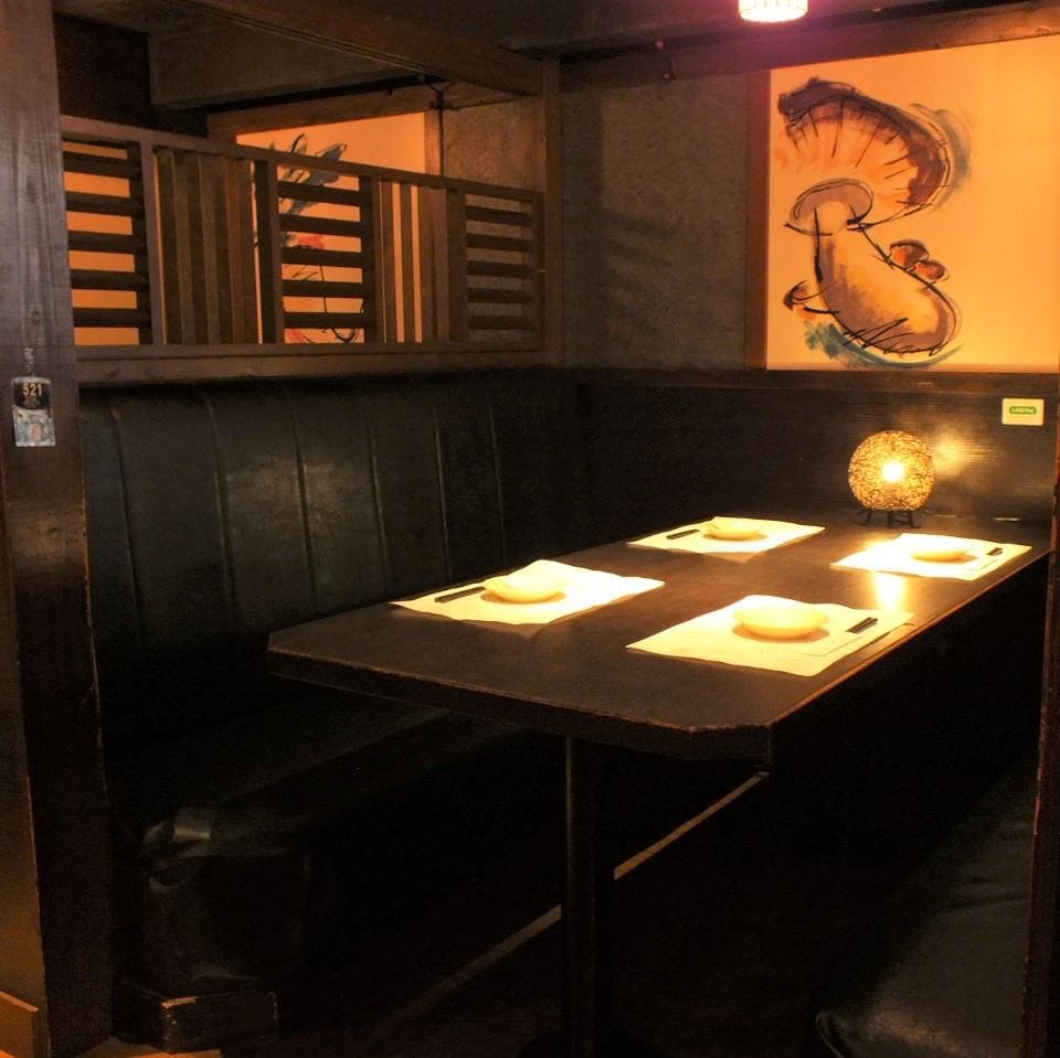 Za Watami Akabanehigashiguchiten Photo Akabane Izakaya Japanese Style Pub Gurunavi Restaurant Guide