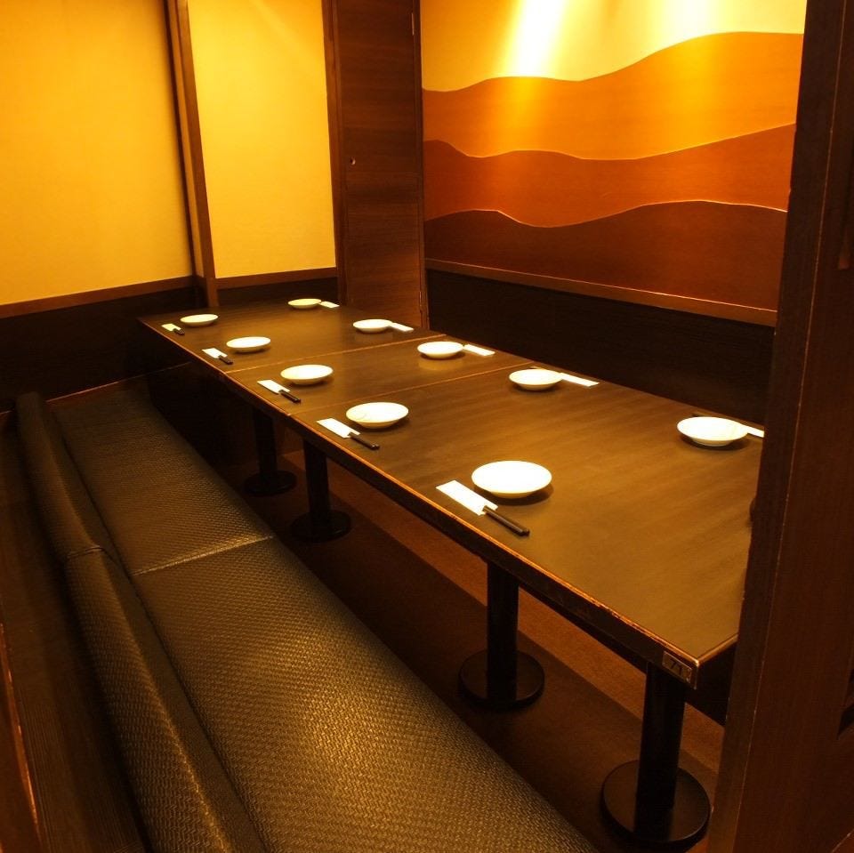 Za Watami Akabanehigashiguchiten Photo Akabane Izakaya Japanese Style Pub Gurunavi Restaurant Guide