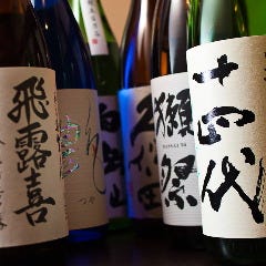 ぢどり亭 谷四店