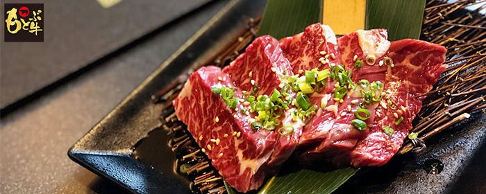 焼肉 もとぶ牧場 名護店