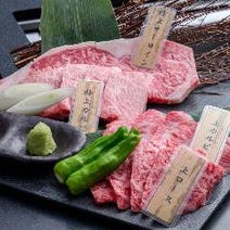 沖縄 ランチ 焼肉 1 500円以内 おすすめ人気レストラン ぐるなび 沖縄 ランチ 焼肉 1 500円以内 おすすめ人気レストラン ぐるなび
