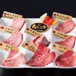 もとぶ牛食べ比べ（1人前）
Motobu beef taste-test (for 1 person)