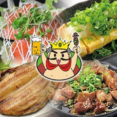 クリスマスディナー特集 徳島の夜景がきれいなお店 クリスマスディナー デートにおすすめのお店 ぐるなび