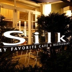 カフェ＆レストラン シルク 