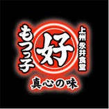 お一人様でもお気軽にご利用いただけるカウンター席を26席完備◎