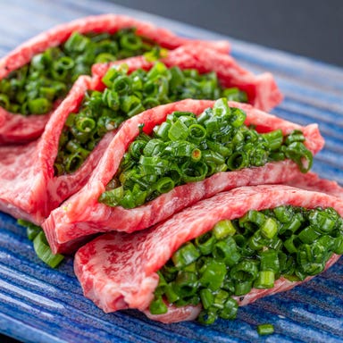 黒毛和牛と土鍋ご飯 大衆焼肉こたろう 黒川本店_ねぎいち　【前日までの要予約】※1本からのご注文