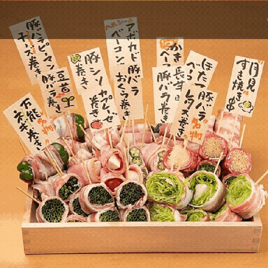 博多串酒場 和田や 茅ヶ崎店_野菜巻き串とは