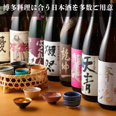 博多串酒場 和田や 茅ヶ崎店_品揃えには自信有！全国の地酒＆焼酎