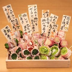 一本一本丁寧に仕込んでいます！ボリュームありますがヘルシー！