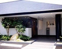 しゃぶしゃぶ・日本料理 木曽路 四日市店 