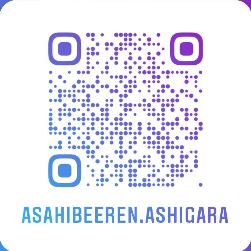 21年 最新グルメ アサヒビール園 神奈川足柄店 小田原 南足柄 レストラン カフェ 居酒屋のネット予約 神奈川版