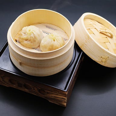 クリスタルジェイド六本木_小籠包 (2個)