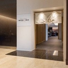 松江エクセルホテル東急 レストラン MOSORO（モソロ） こだわりの画像