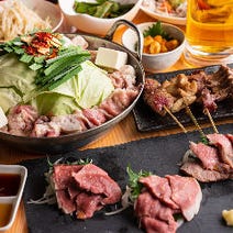 ［新鮮豚ホルモン専門店］朝〆直送 やきとん酒場 井上臓器の画像