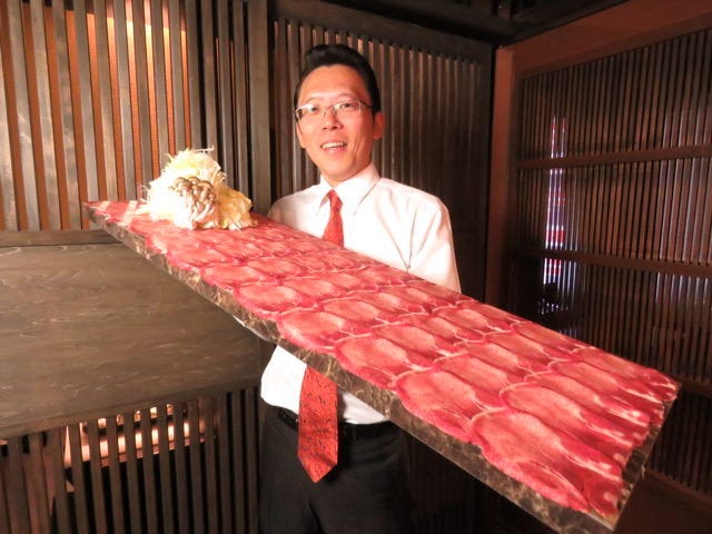 21年 最新グルメ 愛知 牛タンがおすすめのお店 レストラン カフェ 居酒屋のネット予約 愛知版 21年 最新グルメ 愛知 牛タンがおすすめのお店 レストラン カフェ 居酒屋のネット予約 愛知版