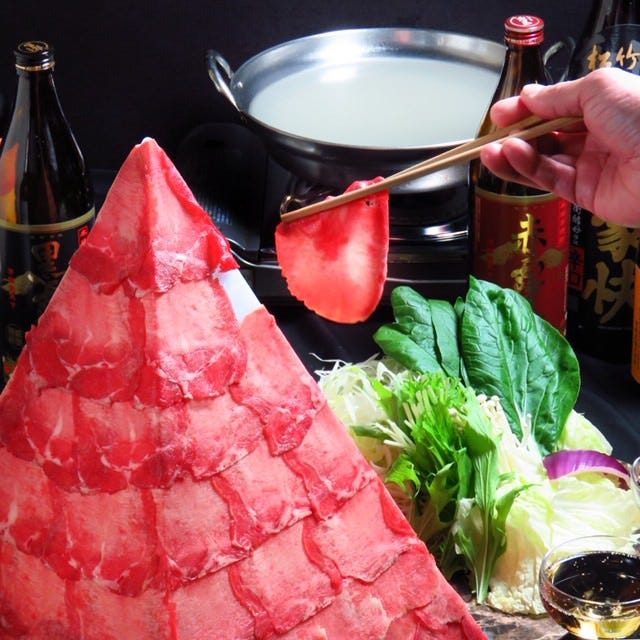 席のみ予約 名古屋元祖 牛タンピラミッドタワーしゃぶしゃぶ 4人前で11 0円 1日限定3組の詳細 牛タンしゃぶしゃぶ しゃぶ庵 錦店 栄周辺 しゃぶしゃぶ ぐるなび 席のみ予約 名古屋元祖 牛タンピラミッドタワーしゃぶしゃぶ 4人前で11 0円 1日限定3組の詳細 牛タンしゃぶしゃぶ しゃぶ庵 錦店 栄周辺 しゃぶしゃぶ ぐるなび