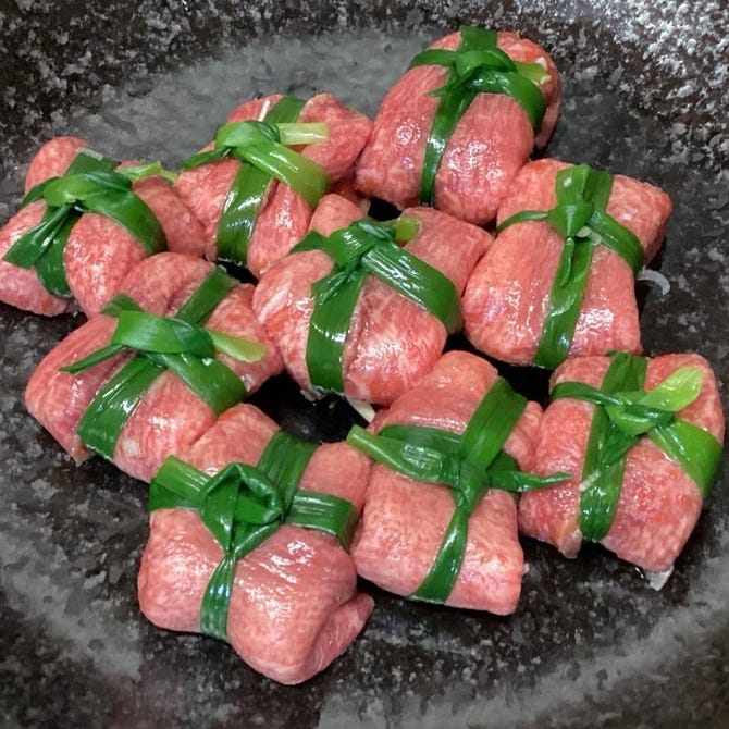 完全個室 焼肉金牛 錦店 栄周辺 焼肉 ぐるなび
