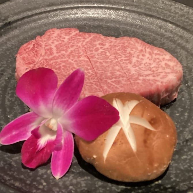 完全個室 焼肉金牛 錦店 栄周辺 焼肉 ぐるなび