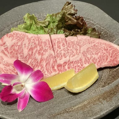 完全個室 焼肉金牛 錦店  コースの画像