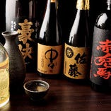 日本酒・焼酎も充実のラインナップ！詳しくはスタッフまで。