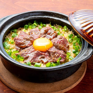 炭焼き肉と土鍋ご飯 大衆居酒屋 たん助 浜松駅店_【まずはこれ！】土鍋ご飯を堪能！＜120分飲み放題＞青銅コース4500円