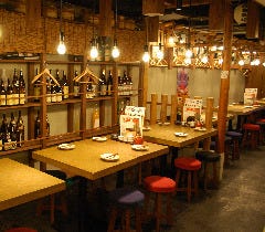 宮崎県日南市 塚田農場 新橋烏森口店 新橋 居酒屋 ぐるなび