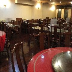 嘉賓 御茶ノ水店