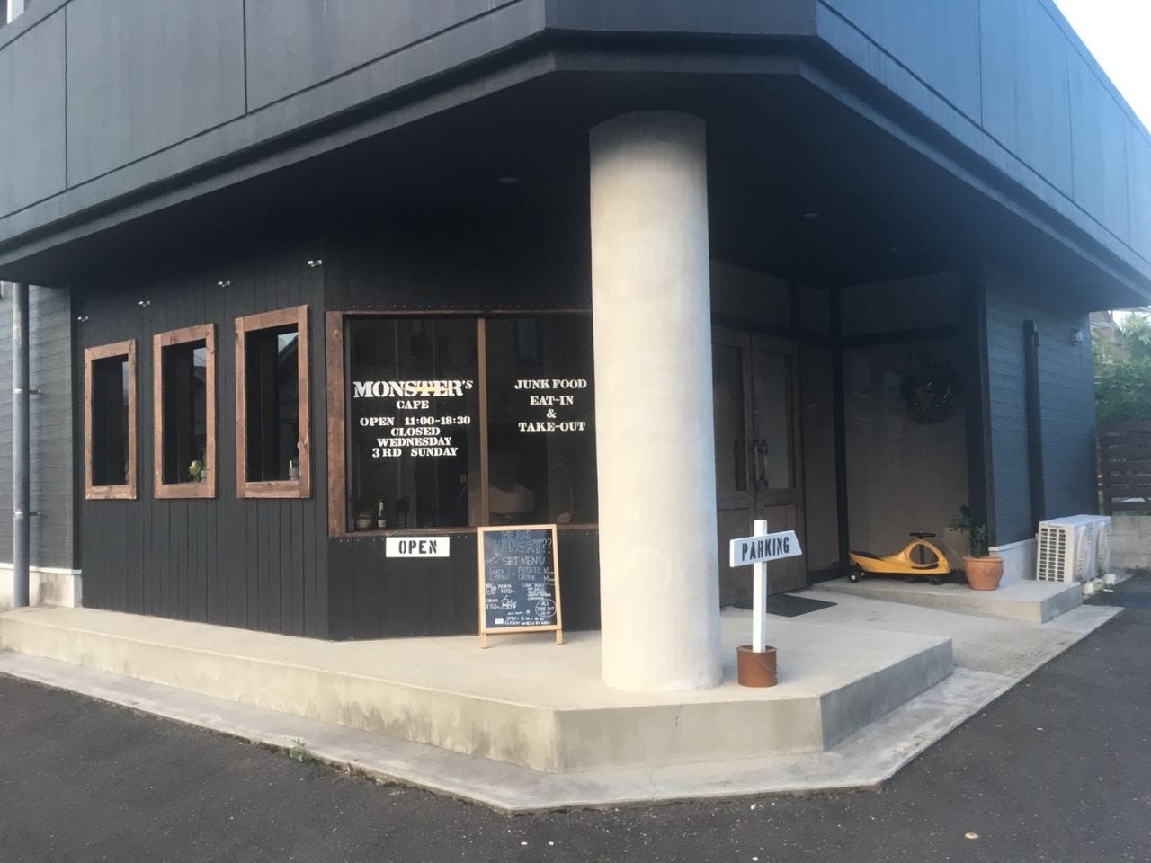 21年 最新グルメ Monster S Cafe モンスターズ カフェ 鹿屋 垂水 レストラン カフェ 居酒屋のネット予約 鹿児島版 21年 最新グルメ Monster S Cafe モンスターズ カフェ 鹿屋 垂水 レストラン カフェ 居酒屋のネット予約 鹿児島版