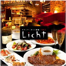 みなとみらい 子連れ 赤ちゃんok 駐車場あり おすすめ人気レストラン ぐるなび