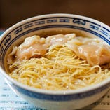 鮮蝦雲呑麵 Special Shrimp Wonton w/ Noodle in Soup