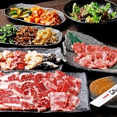 焼肉居酒屋 ごちゃまい堂 天満駅前本店 天満 天神橋筋 焼肉 ぐるなび