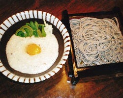 お子様連れに最適 箱根湯本駅周辺でおすすめしたい人気のお店 ぐるなび