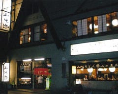 山そば