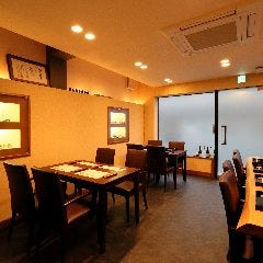 饗応 元