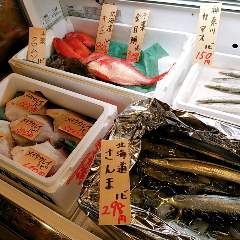 久米川漁港あごひげ鮮魚屋台 