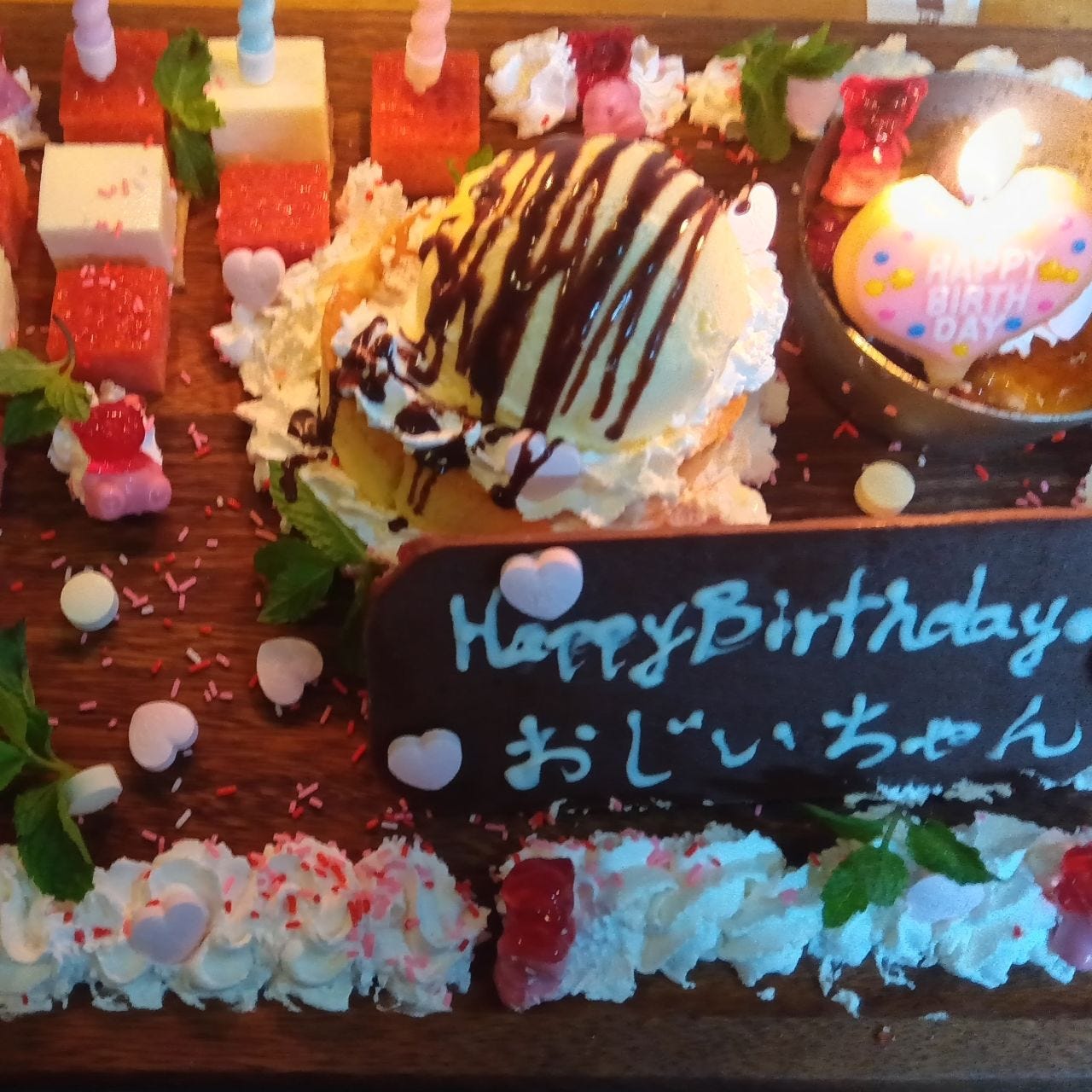 銀座ライオン 川口店