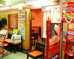 豪華