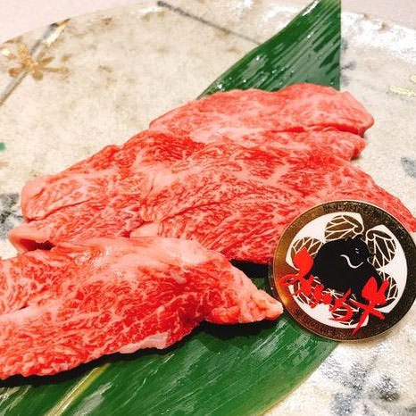 食肉卸直営 黒毛牛専門 徳川焼肉センター 守山店 守山区 焼肉 ぐるなび