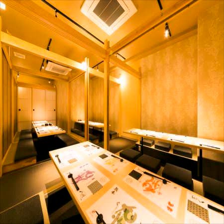 全席個室 居酒屋 九州和食 八州 長崎浜口店 長崎市 居酒屋 ぐるなび