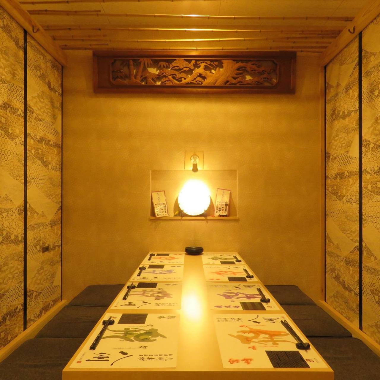 全席個室 居酒屋 九州和食 八州 長崎浜口店 詳細 周辺情報 Navitime Travel 全席個室 居酒屋 九州和食 八州 長崎浜口店 詳細 周辺情報 Navitime Travel