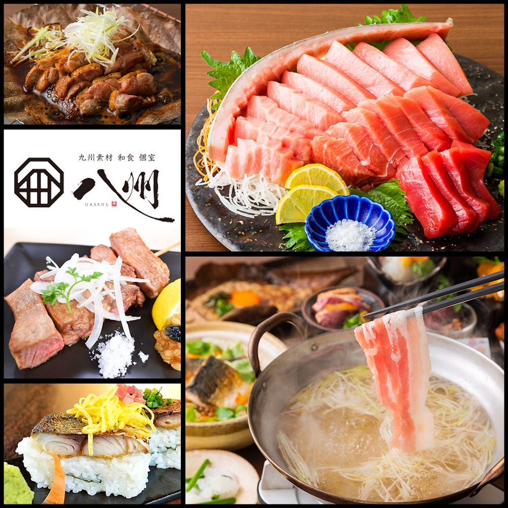 長崎県長崎市浜口町1周辺のおすすめ魚料理 13件 Goo地図 長崎県長崎市浜口町1周辺のおすすめ魚料理 13件 Goo地図