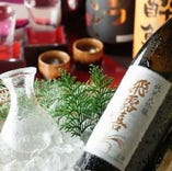 九州各地の日本酒、焼酎を取り揃えております！【鹿児島県】