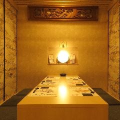 全席個室 居酒屋 九州和食 八州 長崎浜口店 長崎市 居酒屋 ぐるなび