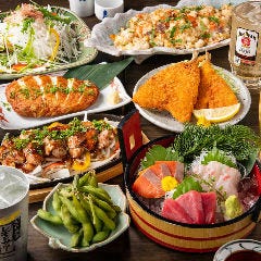 原価酒場 大和店