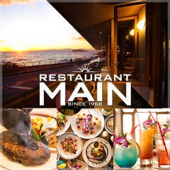 Restaurant MAIN