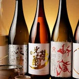 【厳選地酒】魚料理に合う日本酒を多数ご用意しております